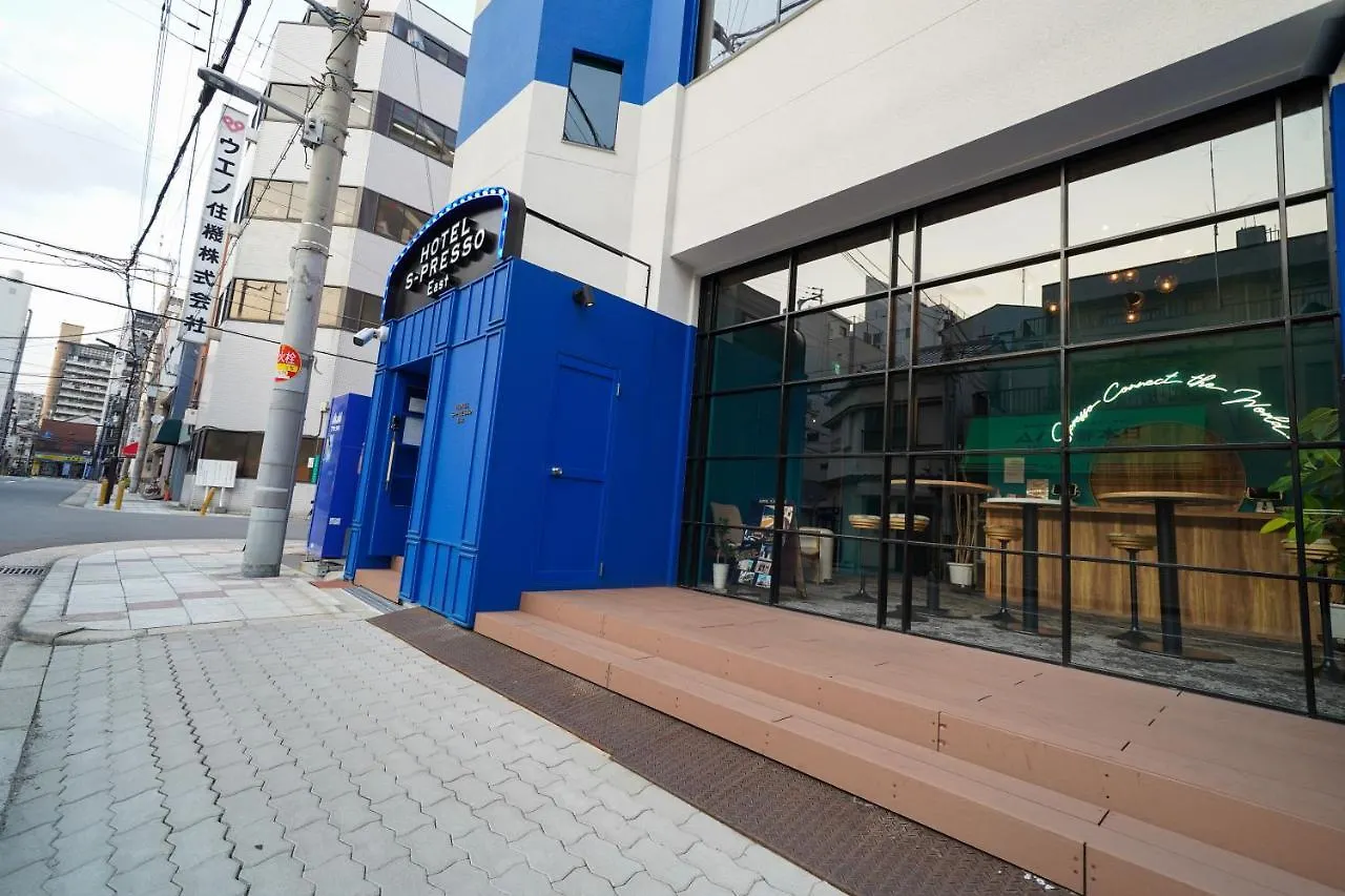 Hotel S-Presso East Osaka