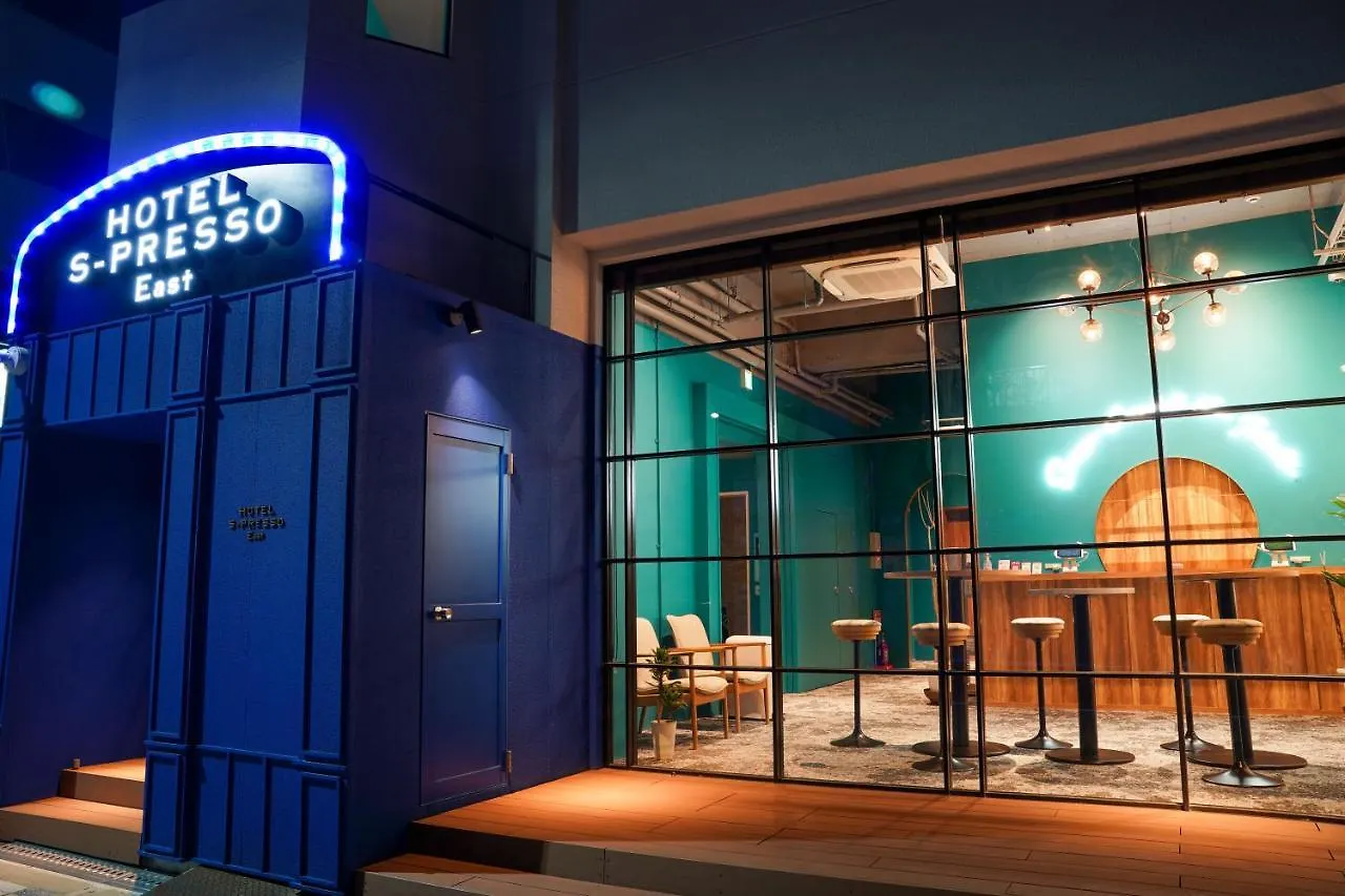 Lägenhetshotell Hotel S-Presso East Osaka