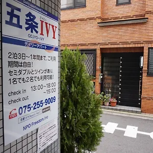 Apartment Gojyo Ivy Kyoto