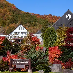 Ryokan Horohoro Sanso Date (Hokkaido)
