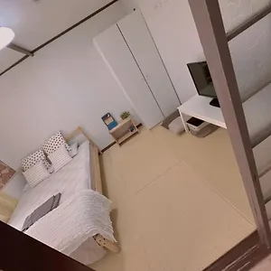  アパートホテル Nippori Nishi-tengachaya Guesthouse西天下茶屋アパートメント
