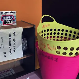  ゲストハウス Hide 日本
