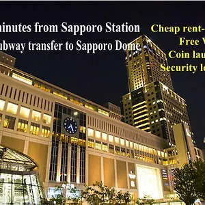 Guest house Clover House Sapporo